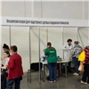 В Красноярске открыли бесплатную площадку экспресс-диагностики здоровья