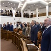 В составе Законодательного Собрания Красноярского края образованы 10 комитетов
