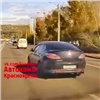 В Красноярске автохама наказали за агрессивную езду благодаря видео из соцсетей