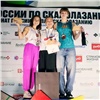 Красноярская спортсменка взяла серебро Кубка России по скалолазанию