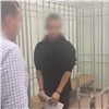 Девятерых подростков осудили за экстремизм и нападение на людей в Красноярском крае (видео)