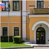 В Красноярске нападение на 9-летнюю девочку в Солнечном переквалифицируют в покушение на убийство (видео)