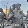 «Реки Сибири» вернулись на Театральную площадь в Красноярске