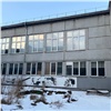 В Красноярске ищут подрядчика для ремонта аварийной школы за 600 млн рублей