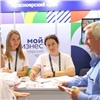 В Красноярском крае предприниматели могут подать заявку для участия в российских и международных выставках в 2027 году