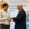 Электрохимический завод помог приобрести квартиры для медиков Зеленогорска