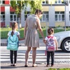 В Красноярском крае число ДТП с детьми выросло на 9 %