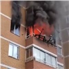 В Сосновоборске при взрыве и пожаре в многоэтажке пострадала женщина (видео)