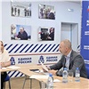 Новый сенатор Сергей Пономаренко провел первый прием жителей Красноярского края