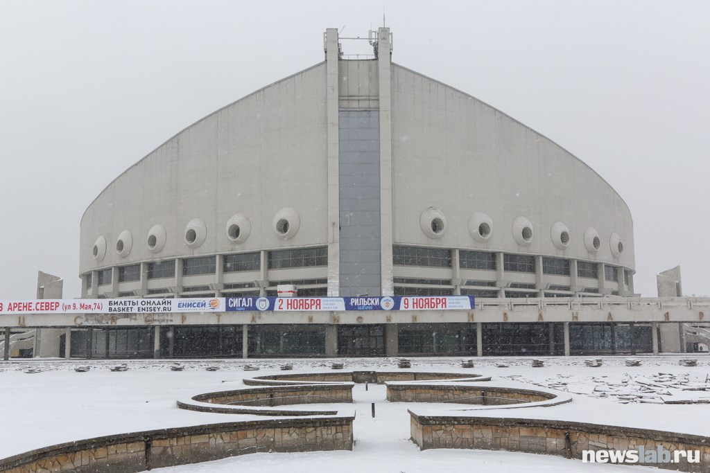 Дворец спорта имени ивана ярыгина. Стадион имени Ярыгина в Красноярске. Ярыгина дворец спорта ледовая площадка. Дворец Ивана Ярыгина расположение зала. Дворец спорта им Ярыгина Красноярск схема зала с местами.