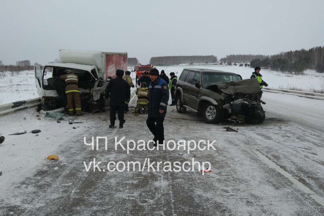 Аварии красноярск сегодня карта