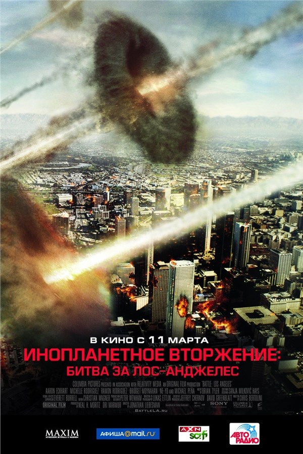 Battle Los Angeles (2011/Pc/Repack/Rus) - Colaboratory