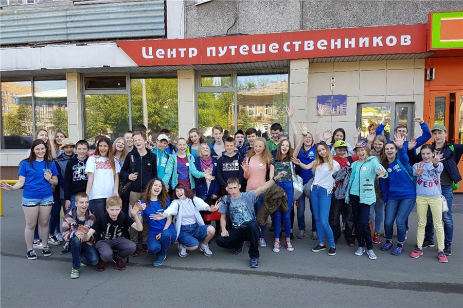 Красноярский молодежный центр