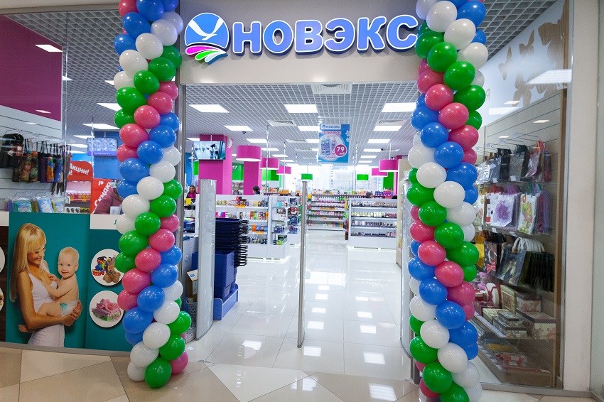 Адреса Магазинов Новэкс В Красноярске