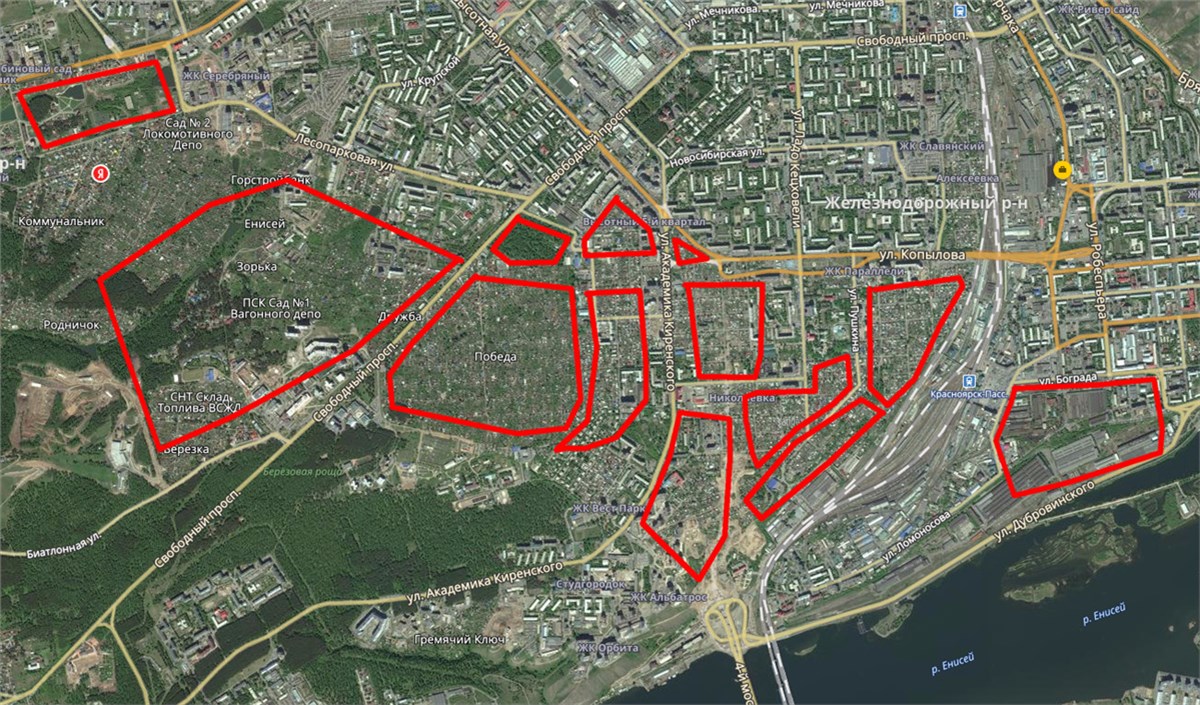 Генеральный план застройки красноярска до 2033 года