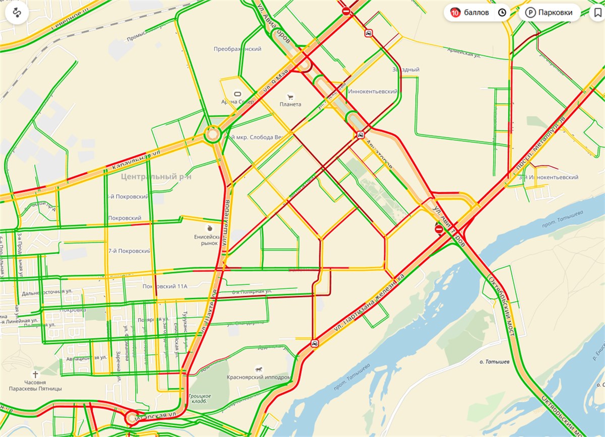 Пробки в красноярске сейчас. Карта Красноярска с пробками. Яндекс пробки Красноярск. Пробки Красноярск сейчас. Красноярск пробки на дорогах сейчас.