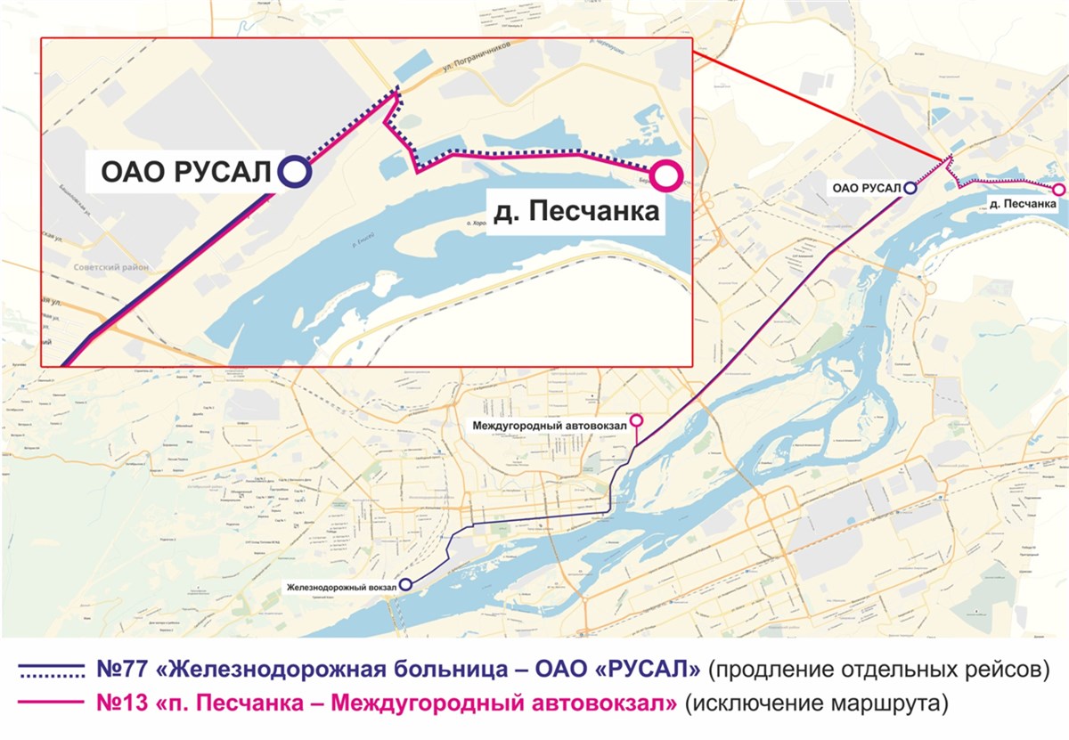 Электричка красноярск карта. Изменения схемы движения в Красноярске. Схема движения автобусов в Красноярске. Схема движения автовокзал Красноярск. Изменение маршрутов Красноярска.