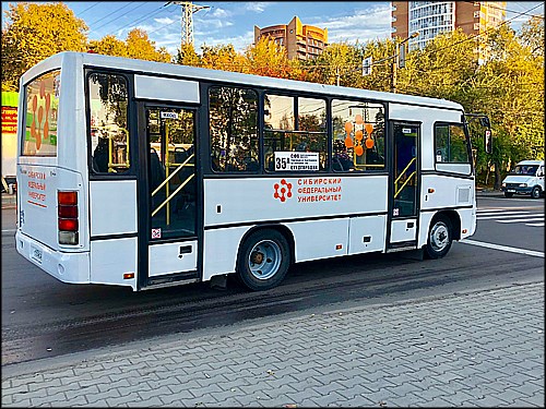 Расписание автобуса Красноярск МАВ - Козулька
