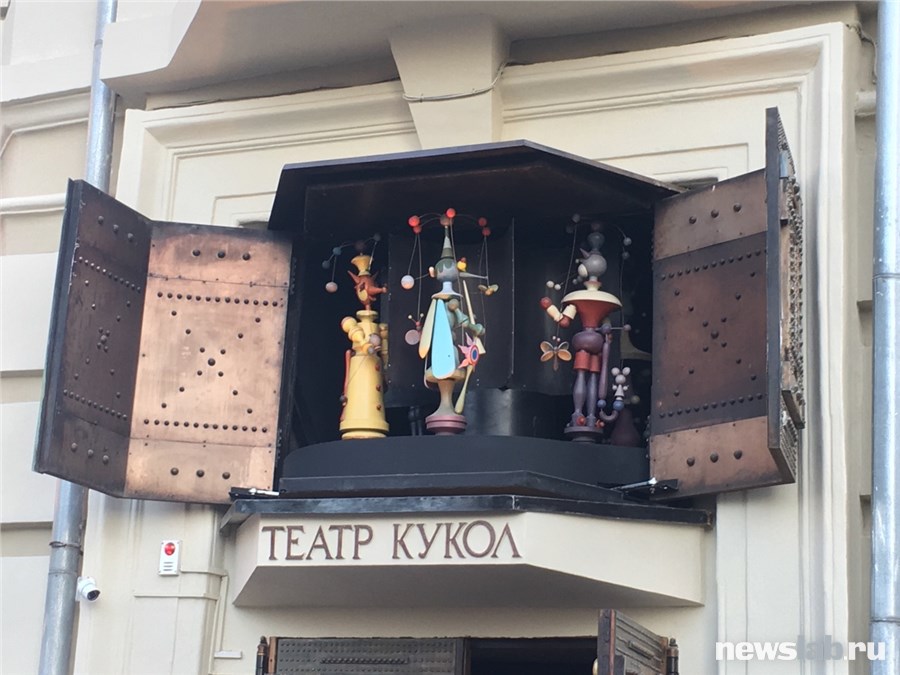Кукольный театр в красноярске