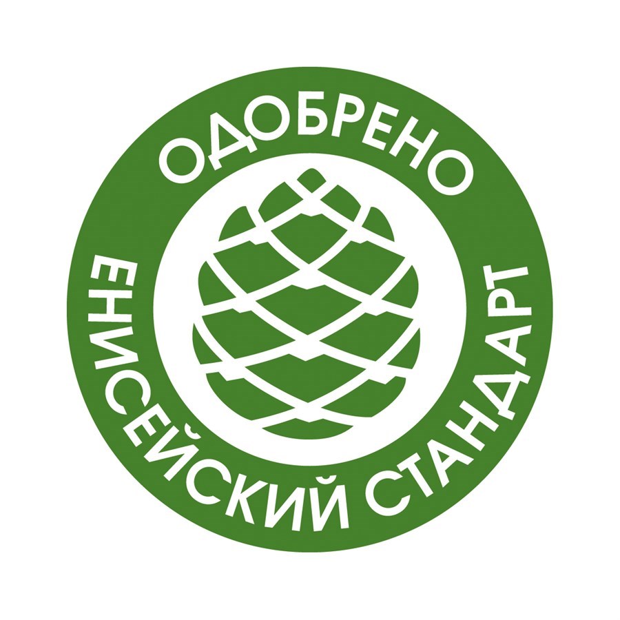 Знак лукойла картинки