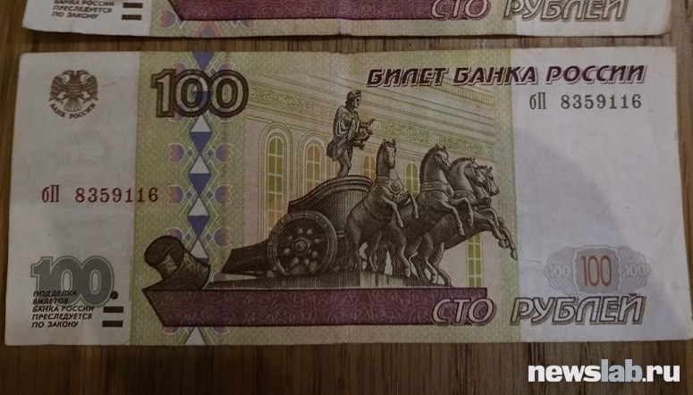 Что делать с фальшивой купюрой: подробный гайд от Cassida Ukraine