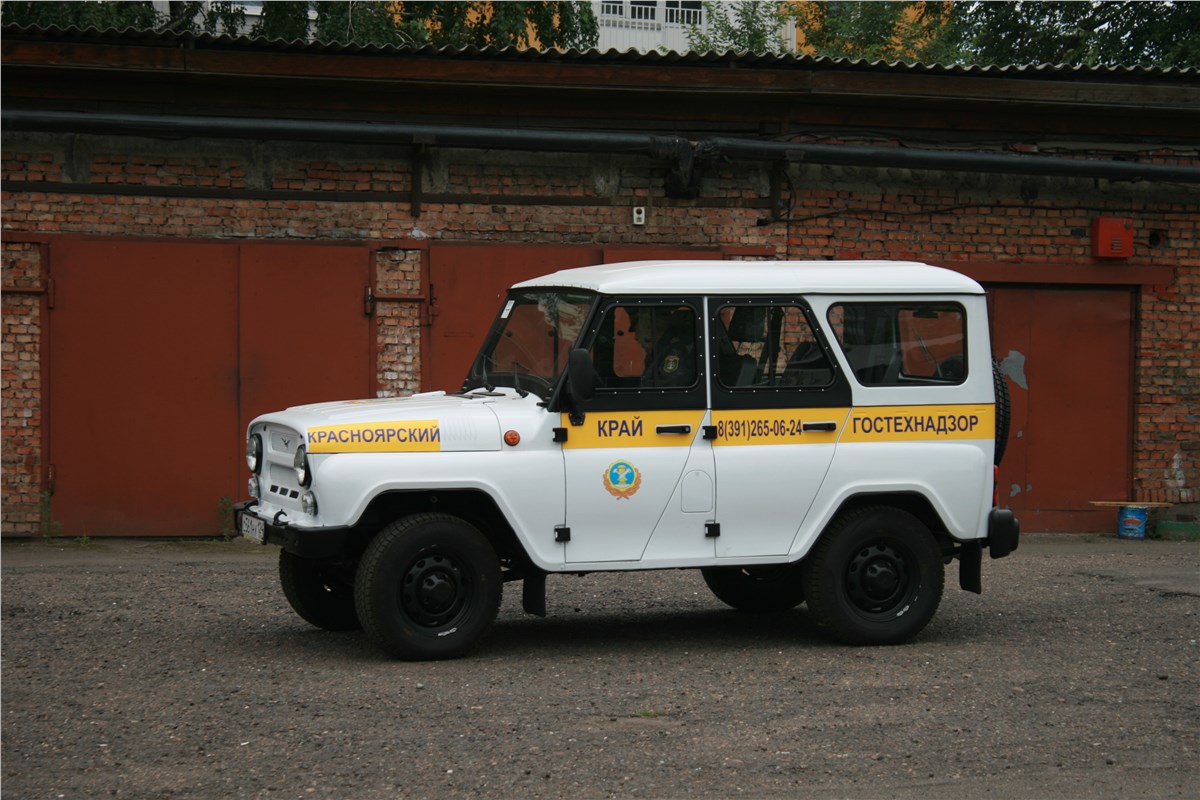 Инспекторы краевого Гостехнадзора получили 34 новых служебных автомобиля /  Новости экономики Красноярска и Красноярского края / Newslab.Ru