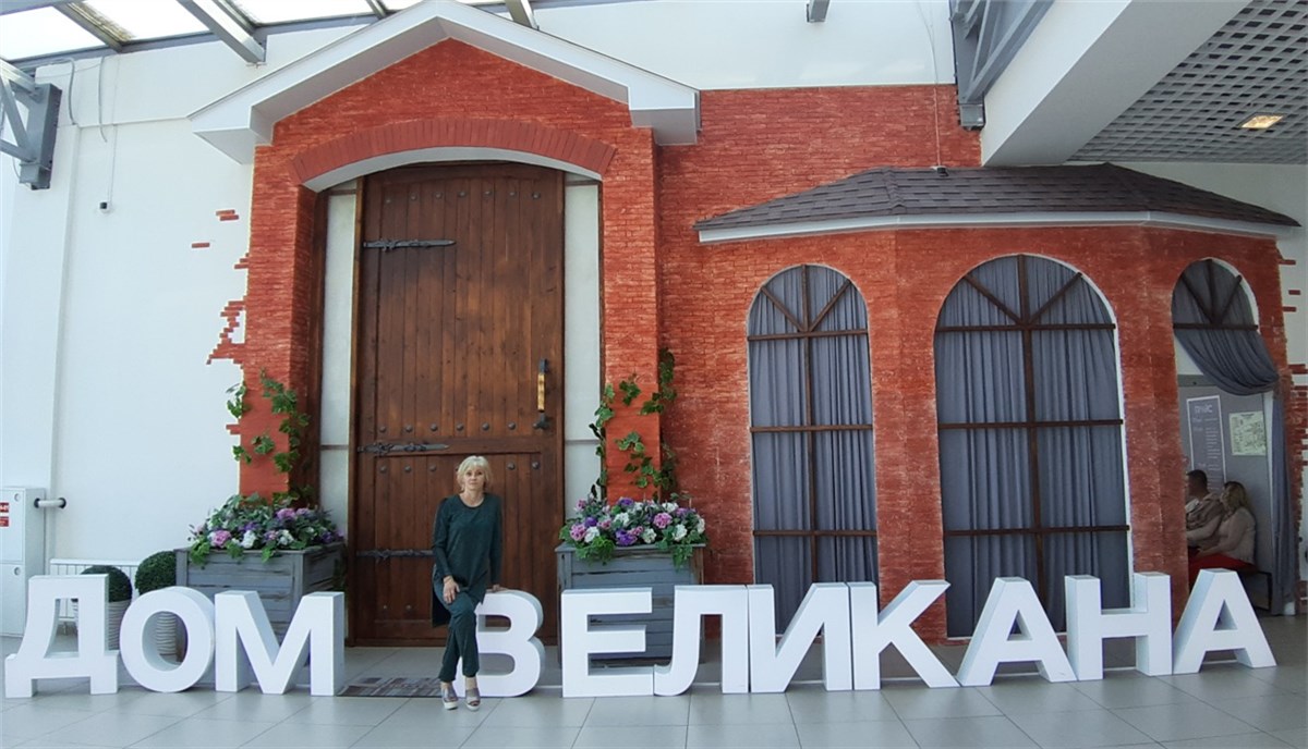 Праздник на «Даче великана» в Красноярске можно перенести под крышу в  случае непогоды / Новости общества Красноярска и Красноярского края /  Newslab.Ru