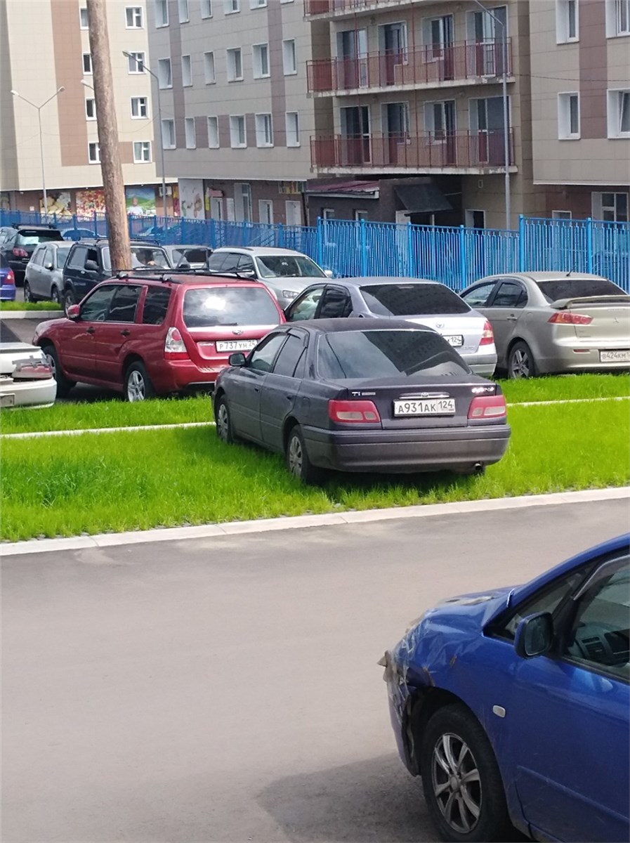 Авто 29 няндома