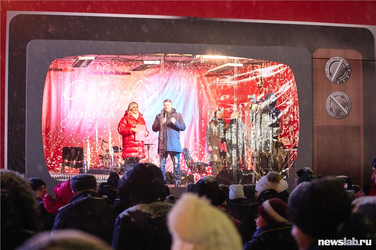 белая ярмарка красноярск 2023