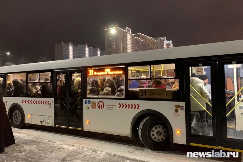 Остановка делюкс красноярск какие автобусы