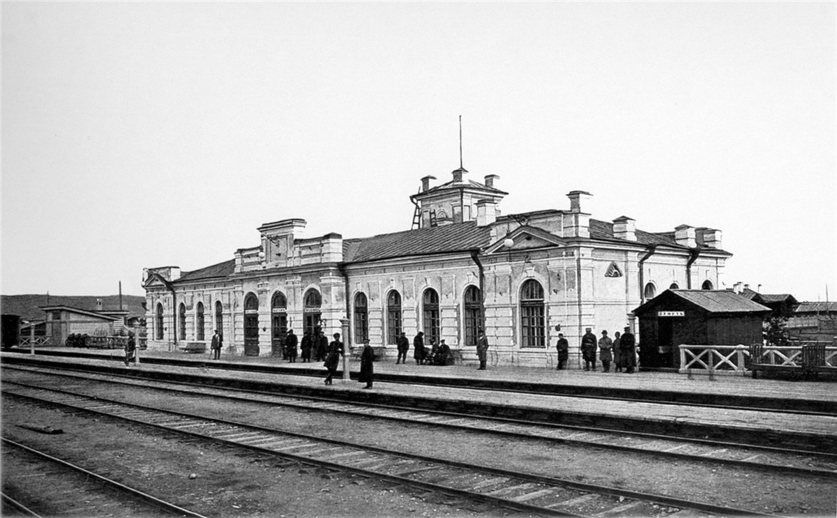 старый вокзал боготол