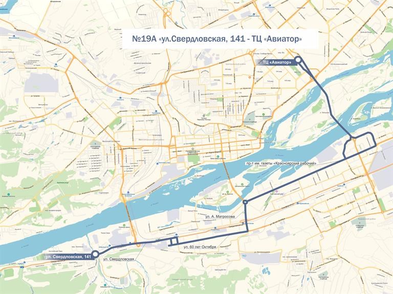 До Скольки Работают Автобусы В Новогоднюю Ночь До Скольки Работают Автобусы В Новогоднюю Ночь