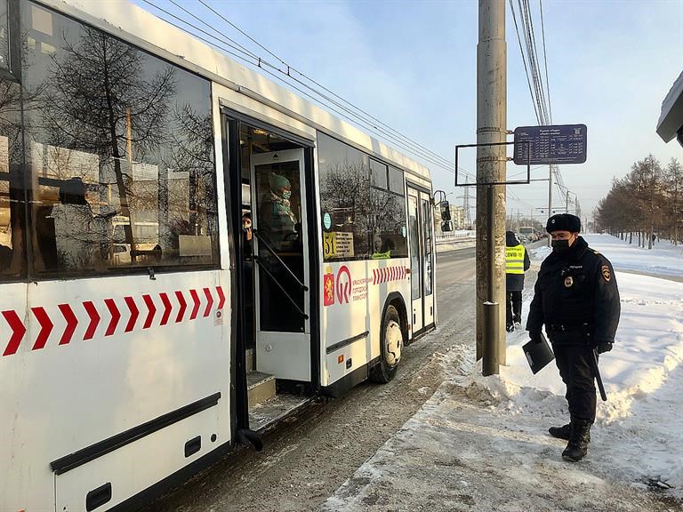 Остановка кода медистал красноярск автобусы