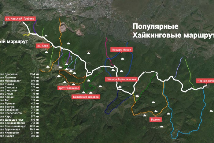 Красноярские столбы карта