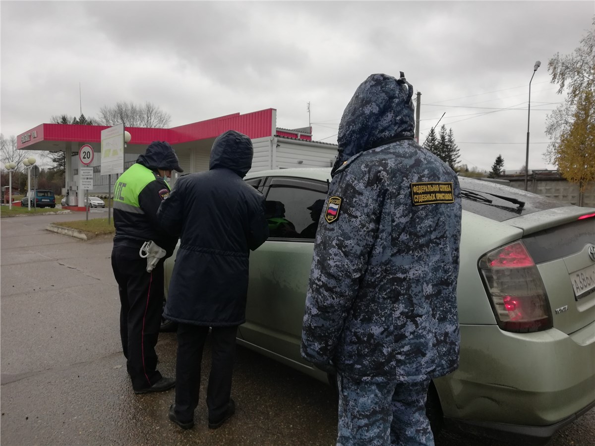 Не радуйтесь, мы и к вам приедем»: рейды ГИБДД и приставов теперь проходят  по всему Красноярскому краю / Новости общества Красноярска и Красноярского  края / Newslab.Ru