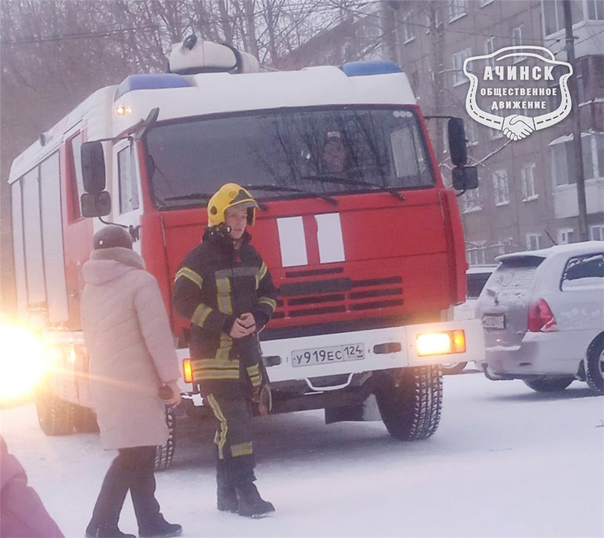 Новая волна «минирований» школ прокатилась по Ачинску / Происшествия  Красноярска и Красноярского края / Newslab.Ru