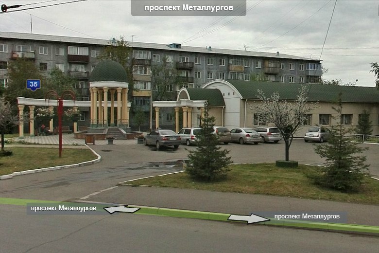 Красноярск 45 зеленогорск фото