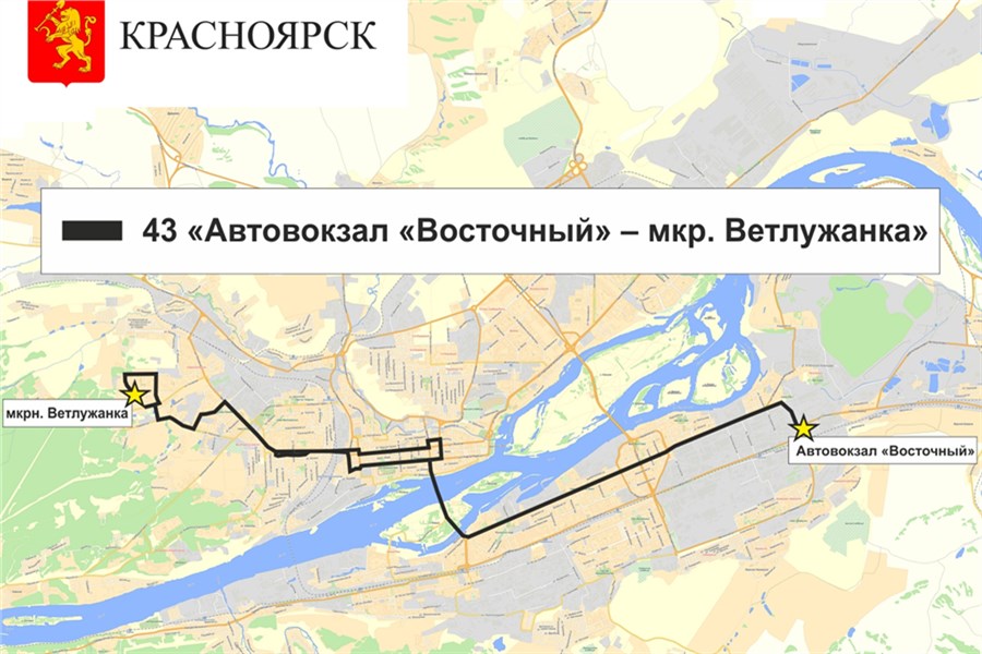 Навигационная 4 красноярск карта