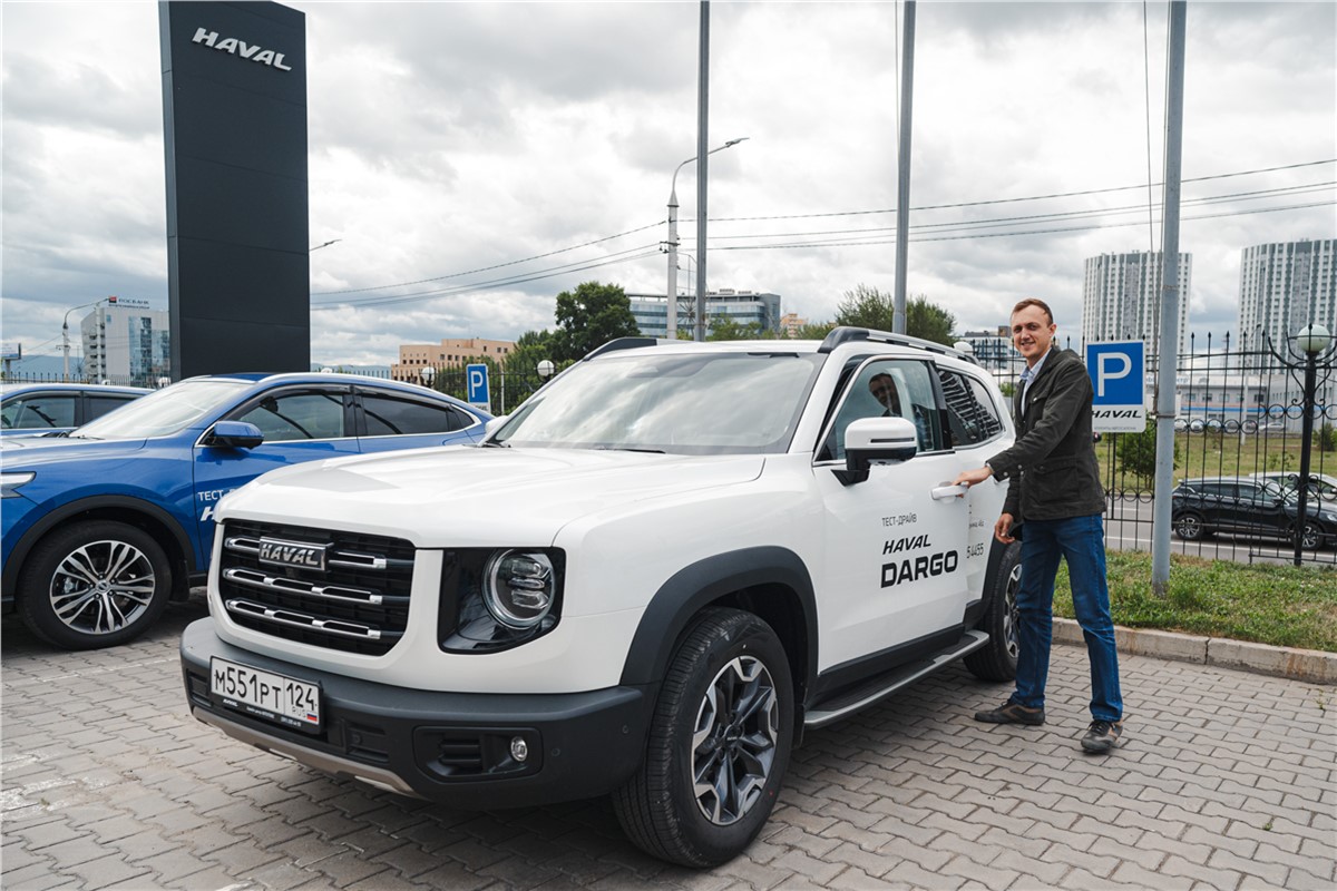 Красноярцев позвали на праздник в честь открытия обновленного шоурума HAVAL  Автоплюс / Новости общества Красноярска и Красноярского края / Newslab.Ru