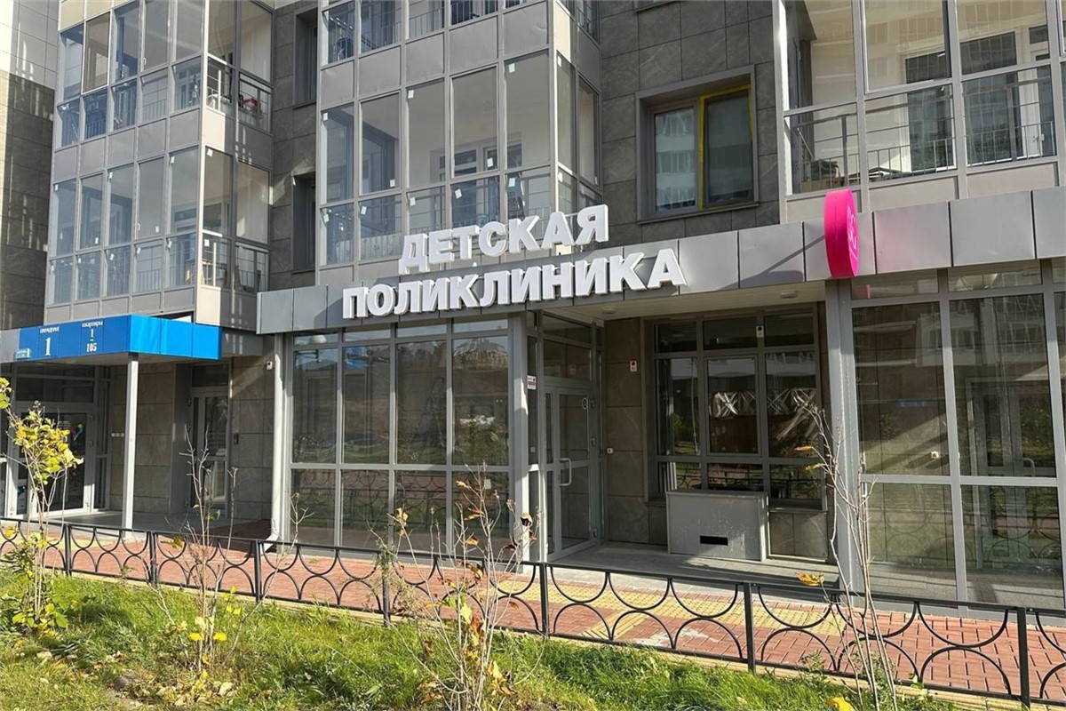 В красноярских «Тихих зорях» откроется детская мини-поликлиника ...