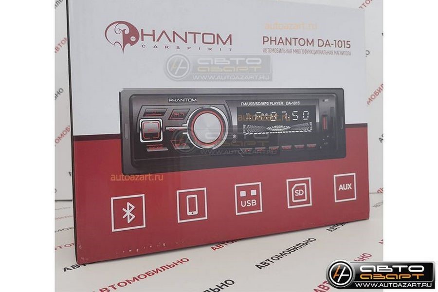 «Громче и ярче!»: как выбрать автомагнитолу и где в Красноярске быстро ...