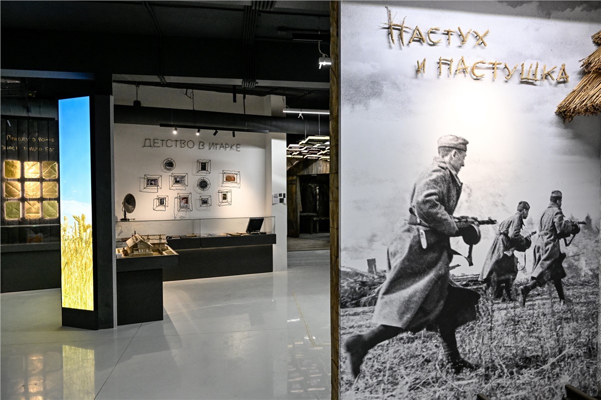 «Готовность 98 %»: красноярцам показали Центр Астафьева в Овсянке ...