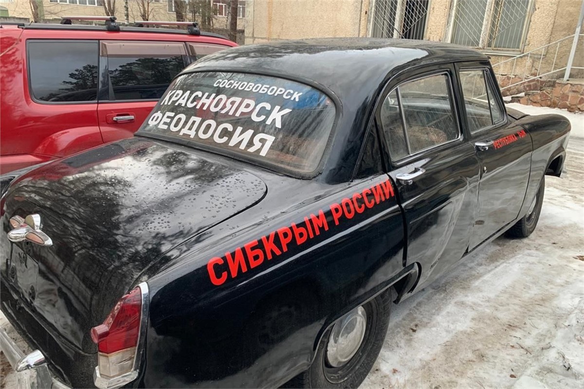 В Сосновоборске злоумышленники угнали раритетную «Волгу» / Происшествия  Красноярска и Красноярского края / Newslab.Ru