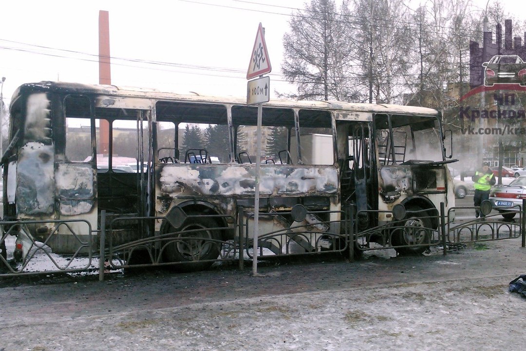 Остановка художественное училище красноярск какие автобусы